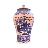 Spode Blue Italian Archive - 30cm Gothic Castle Ginger Jar